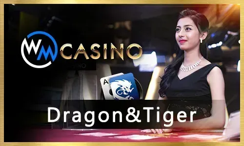 GCash E-Wallet